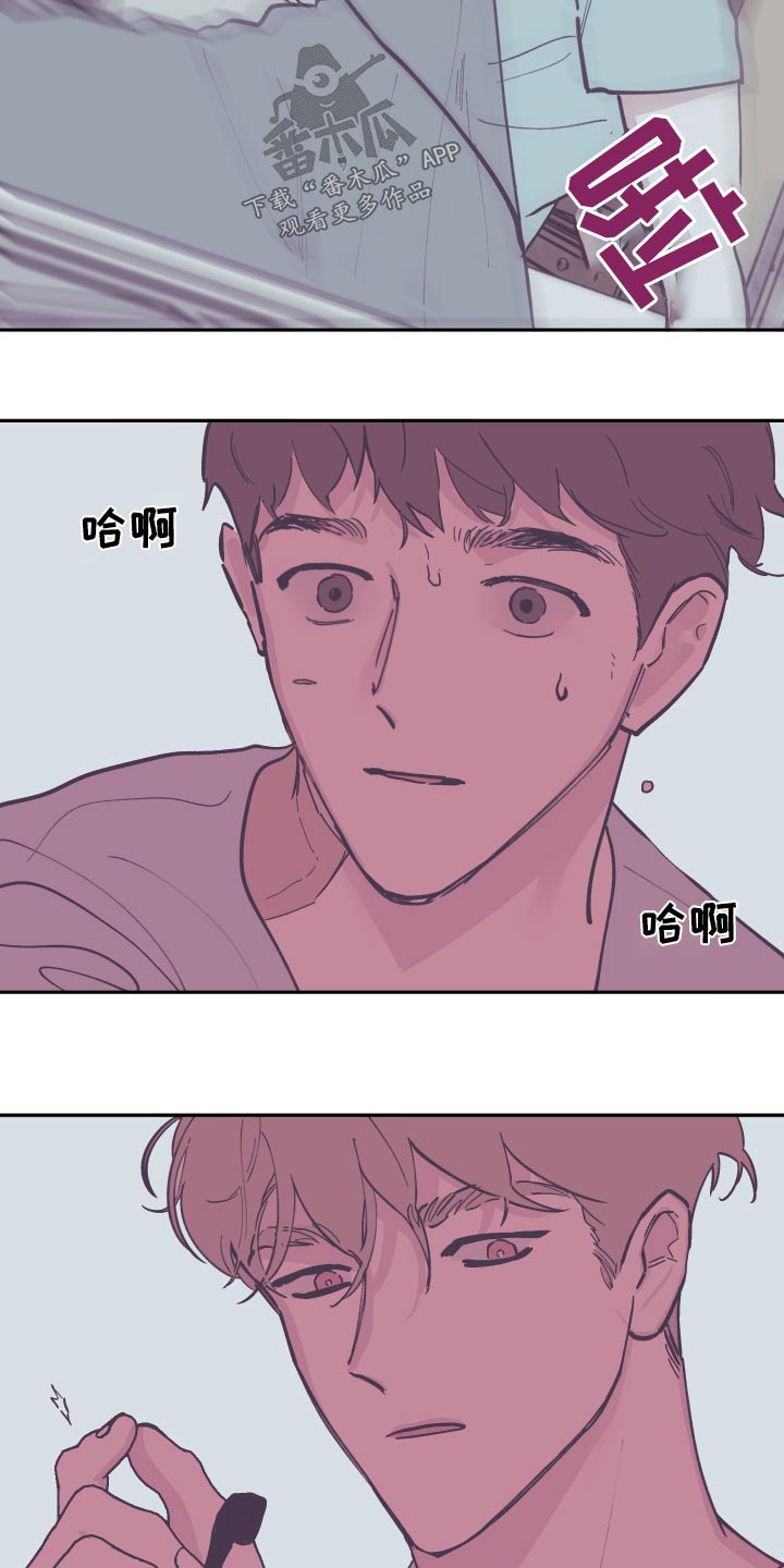 第139章：【第三季】整理7