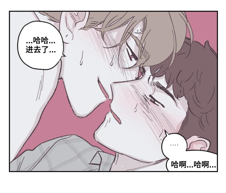 第79章：别想逃5