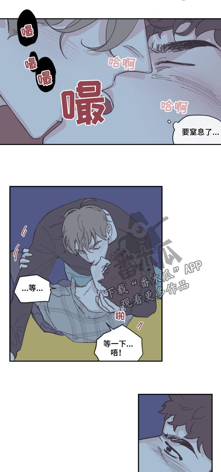 第76章：马上就好2