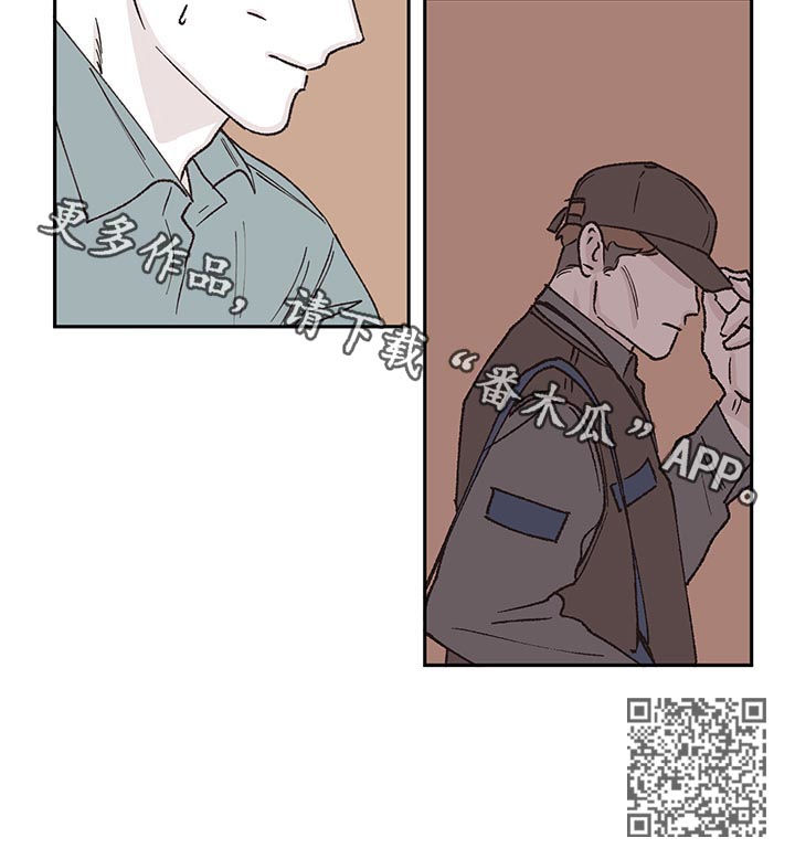 第51章：逮捕11