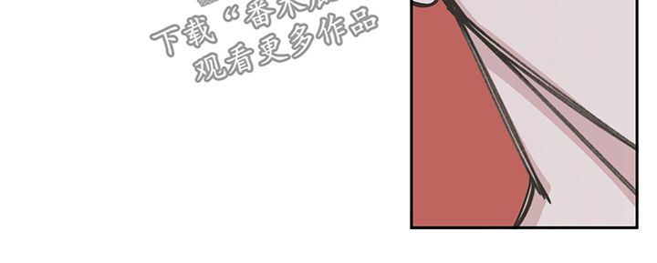 第96章：【第三季】争执7