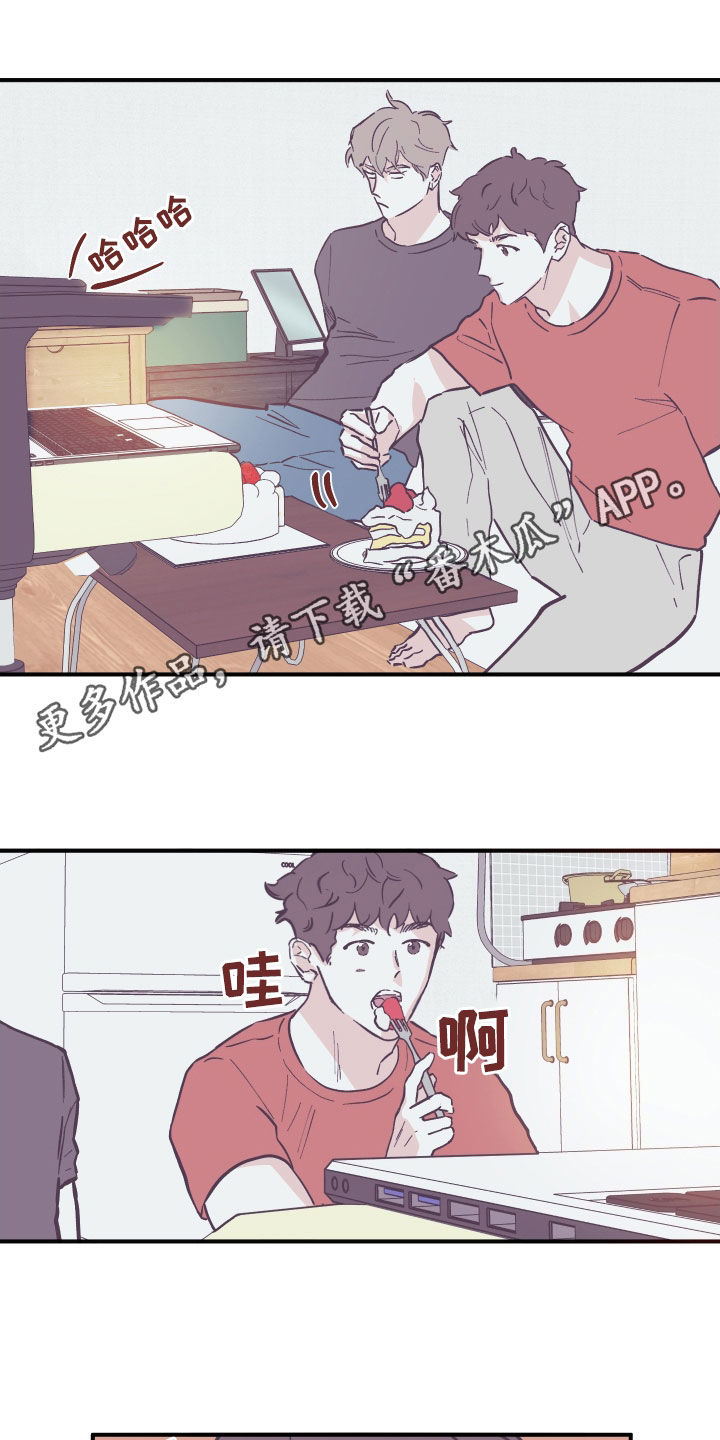 第180章：【番外】破例0