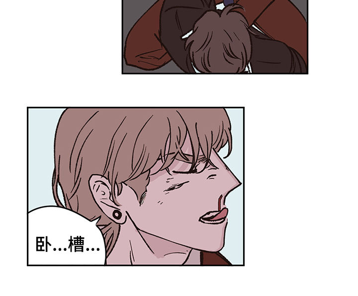 第45章：代驾4