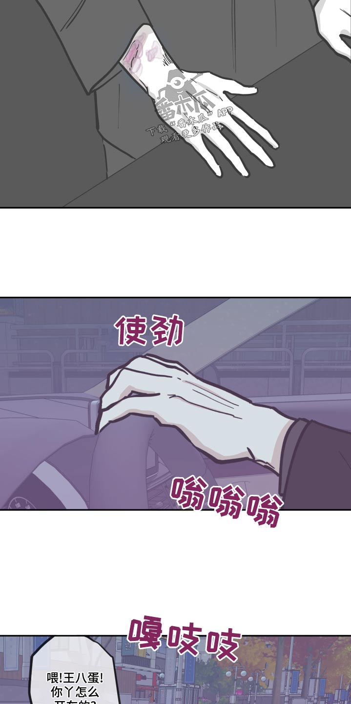 第149章：【第三季】贪心13