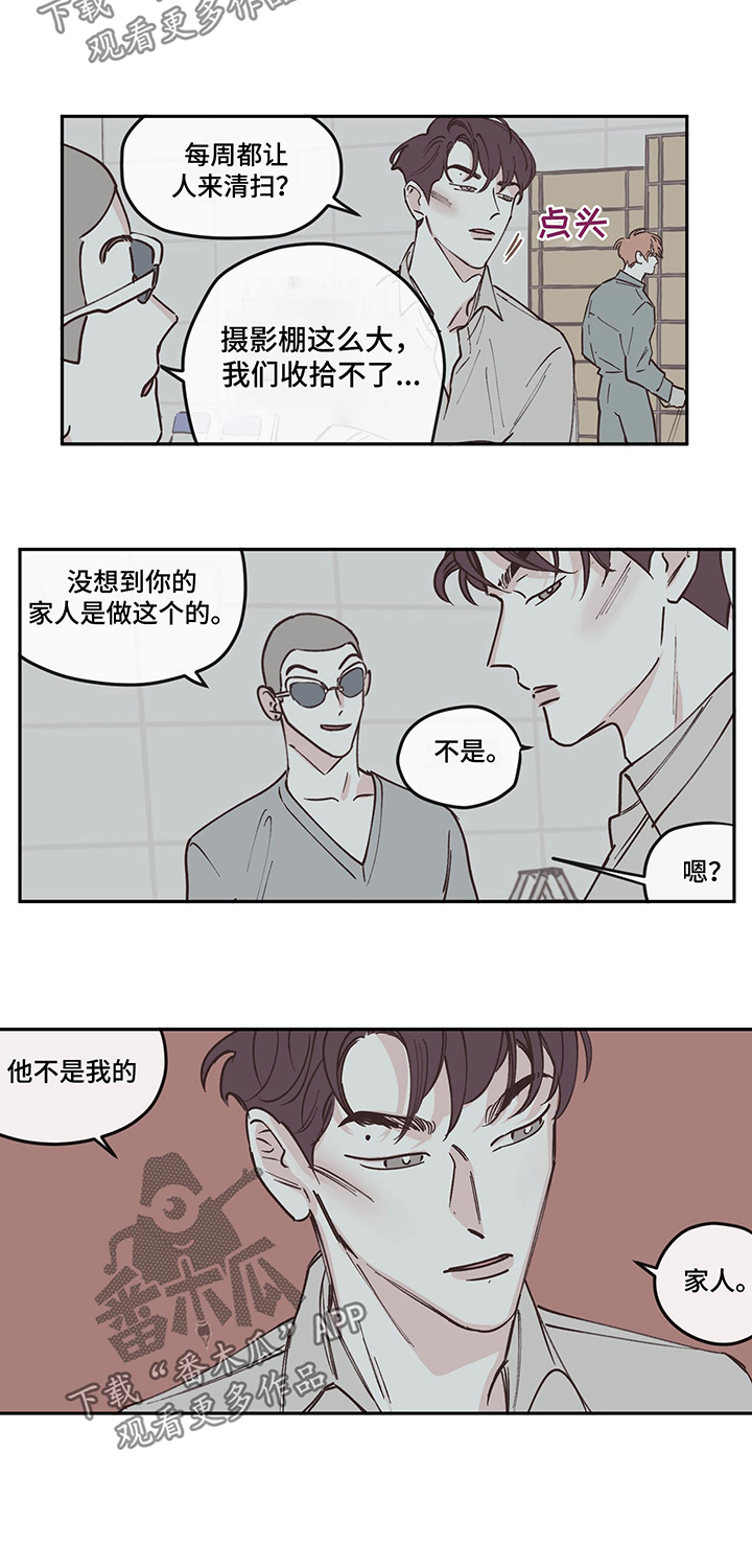 第99章：【第三季】低沉7