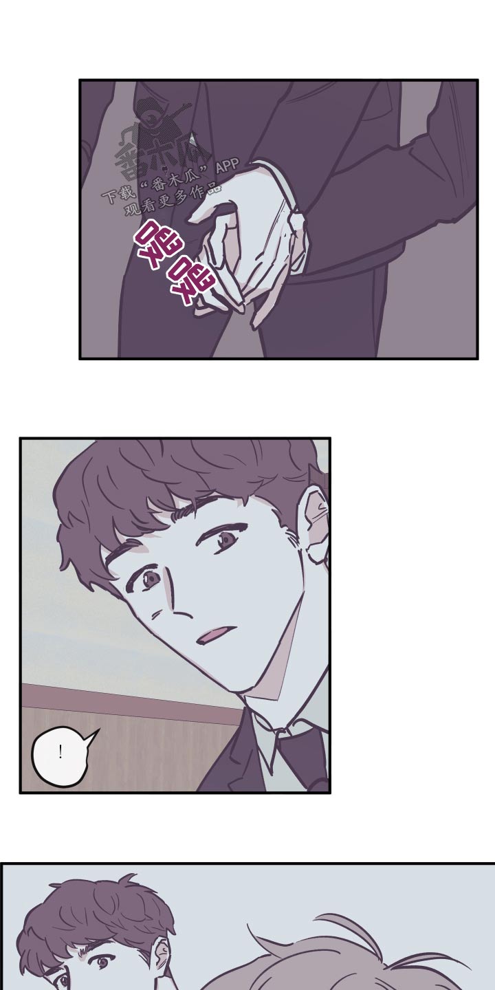 第159章：【第三季】负罪感15