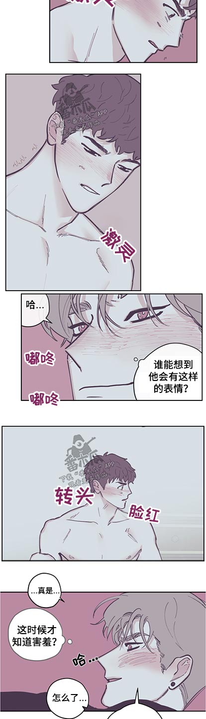 第129章：【第三季】有话要说2