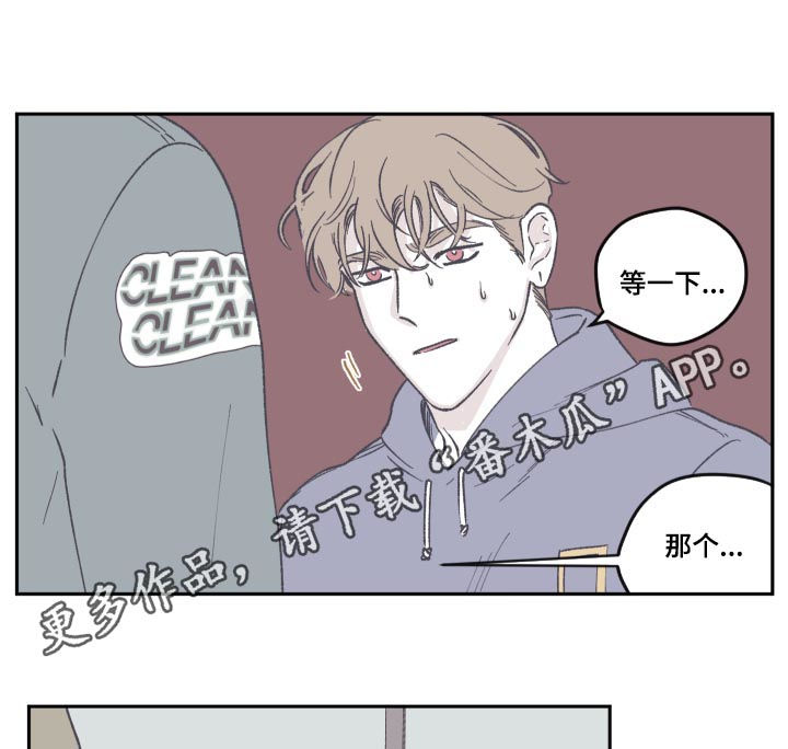 第68章：没有关系0