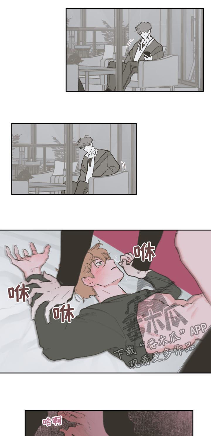 第87章：【第三季】这么快7