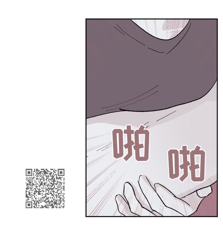 第78章：我会温柔一点6