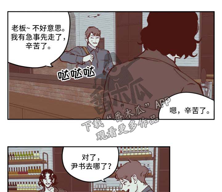 第37章：小偷0