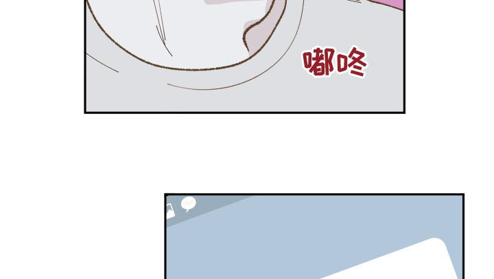 第85章：【第三季】离婚了3