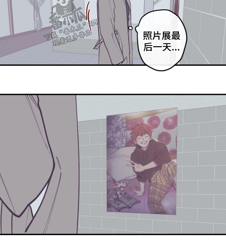 第160章：【第三季】想清楚8