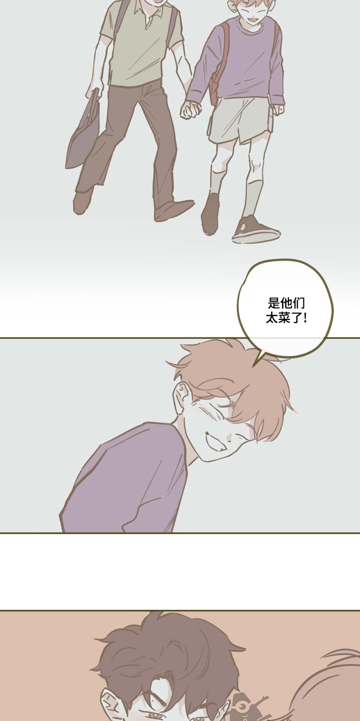 第149章：【第三季】贪心9