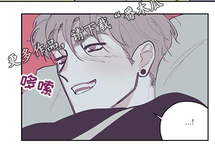 第128章：【第三季】别动8