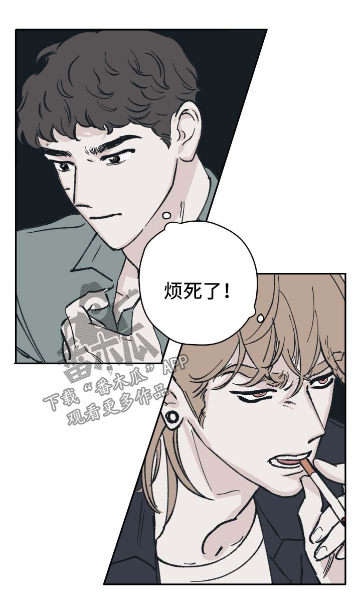 第41章：上热搜8