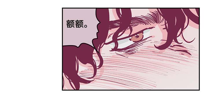 第34章：喜欢吗12