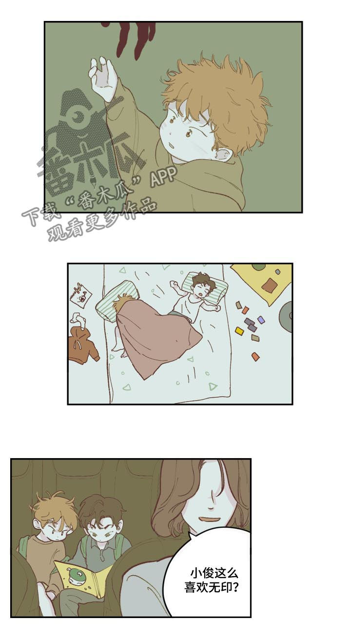 第86章：【第三季】哥5