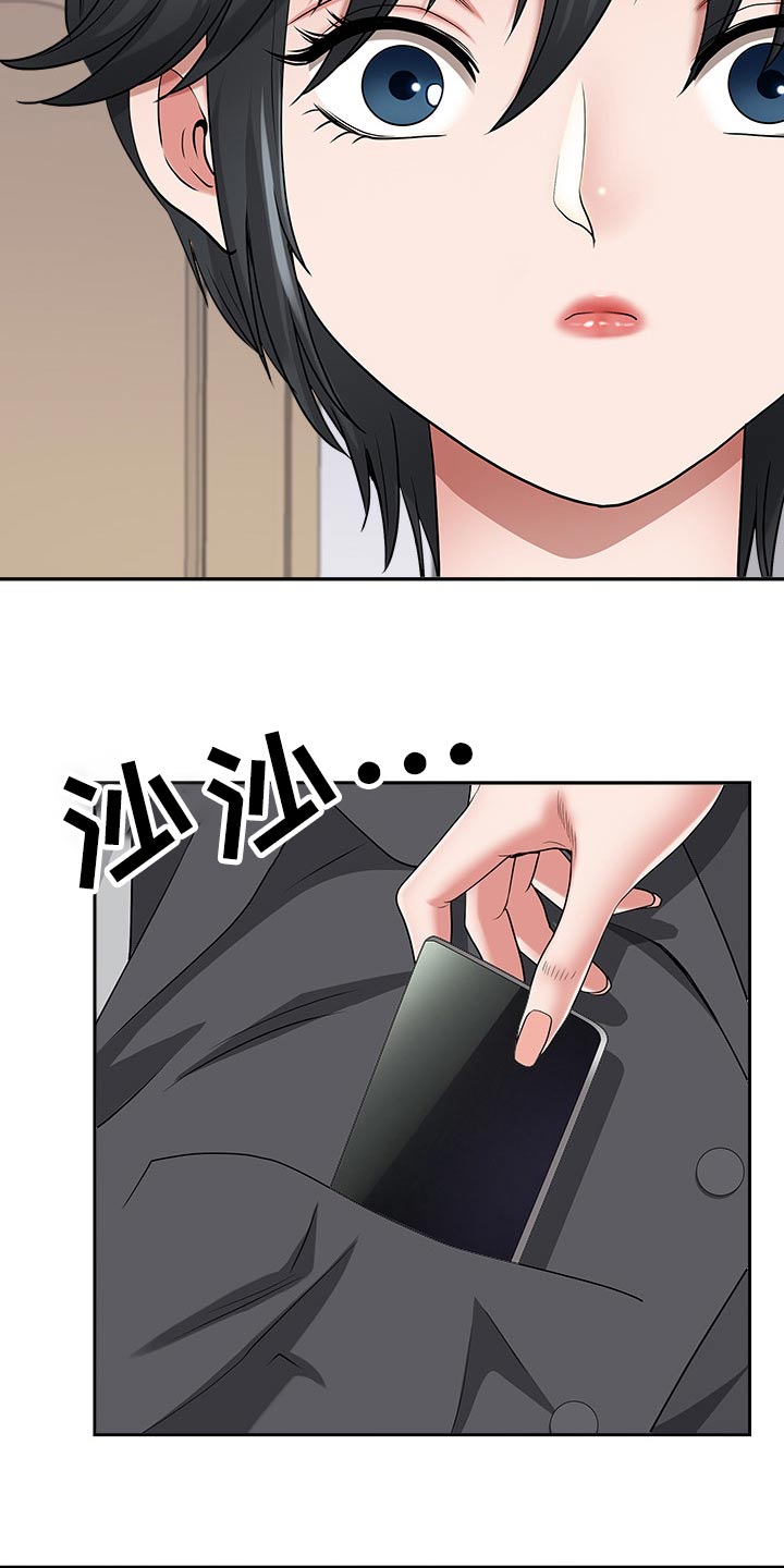 第90章：吓到24