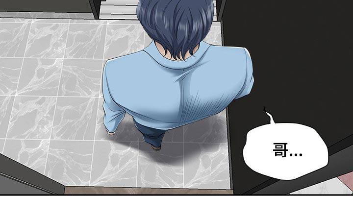 第76章：赶快回家19