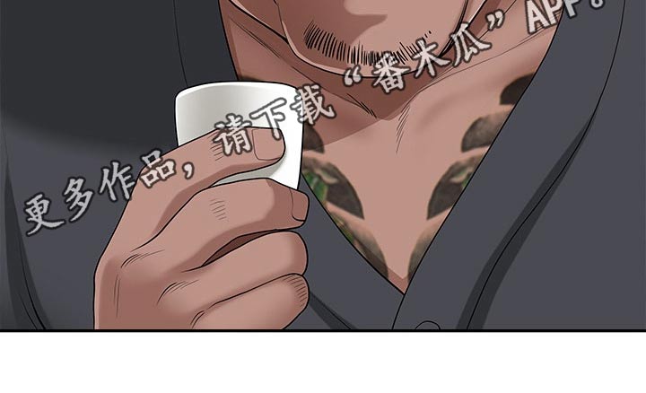 第39章：害怕9