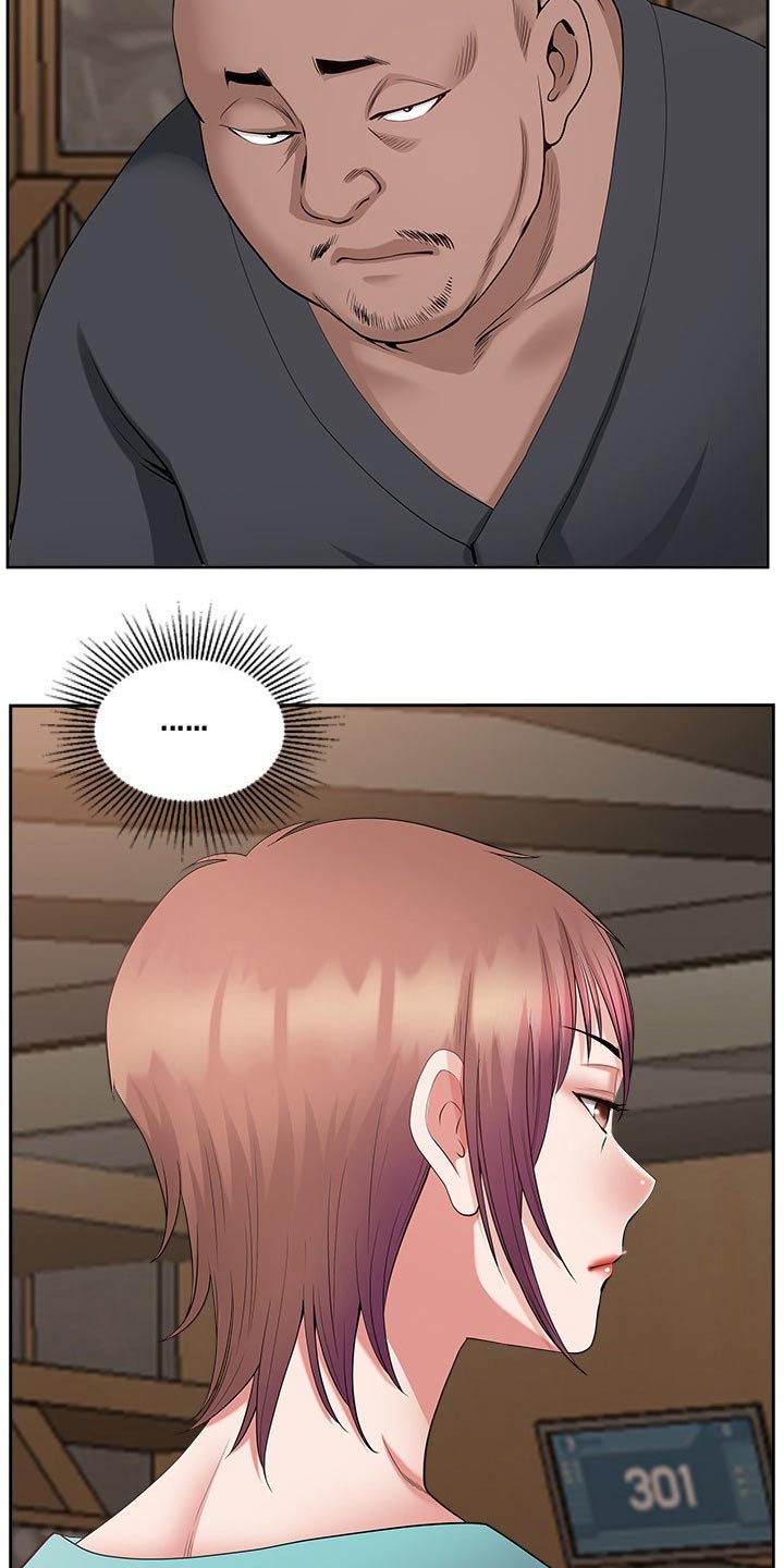 第46章：坏笑7