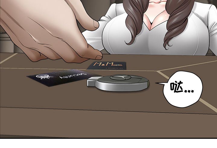 第78章：表态13