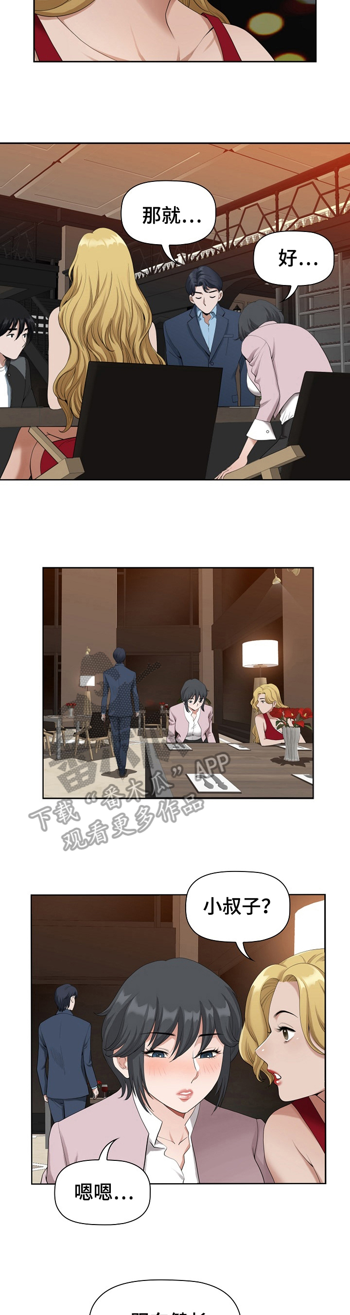 第16章：分配1