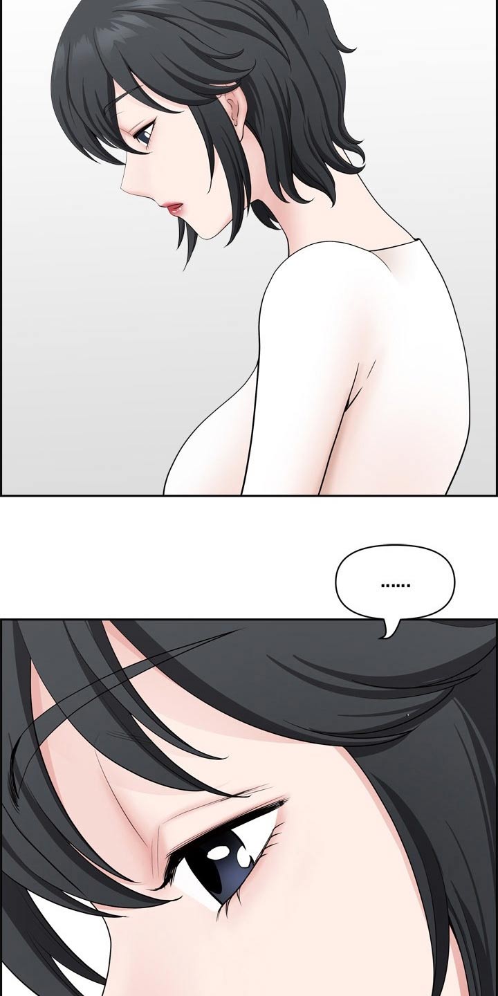 第91章：我先出门了7
