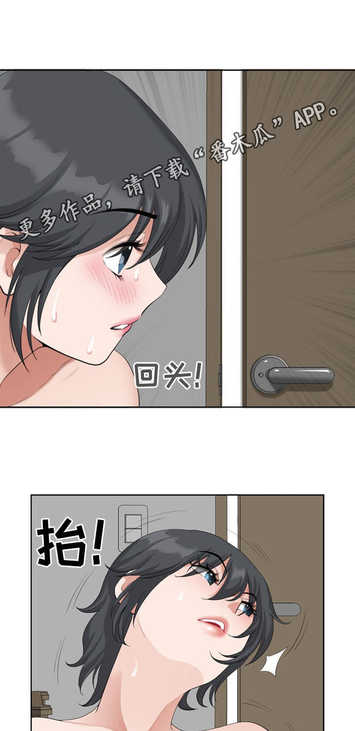 第25章：门开着0