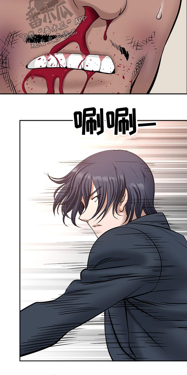 第52章：离开3