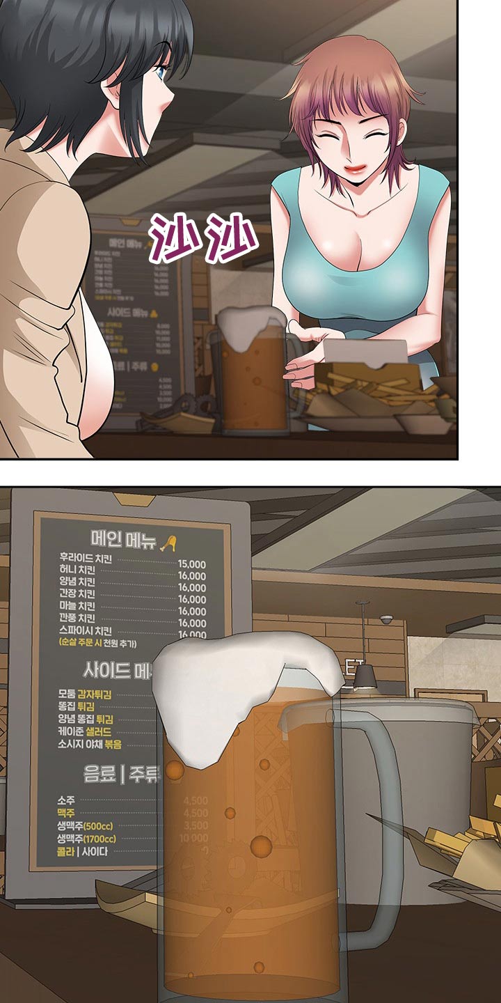 第46章：坏笑4