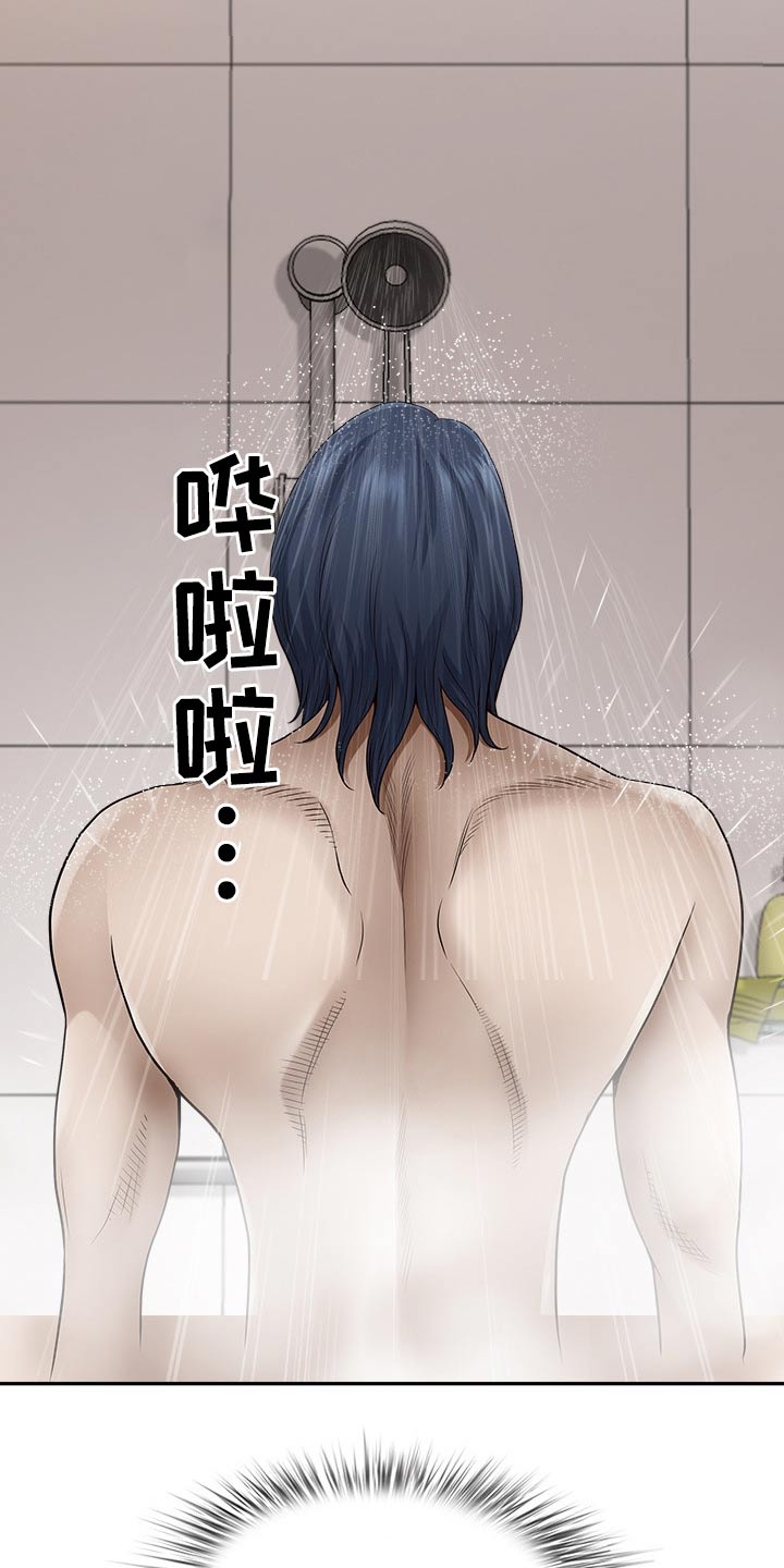 第81章：忽悠13