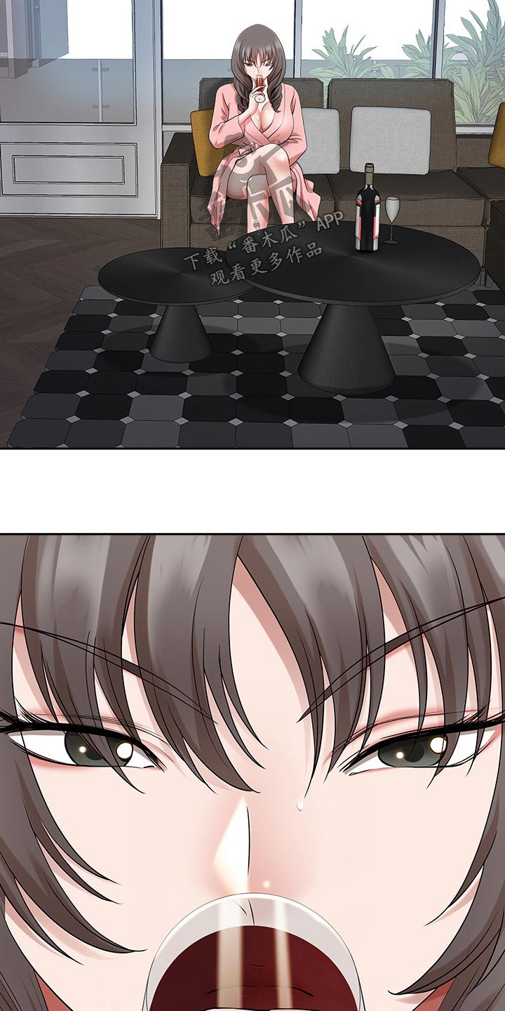 第90章：吓到15