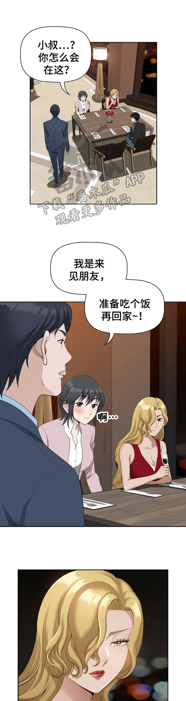 第16章：分配0