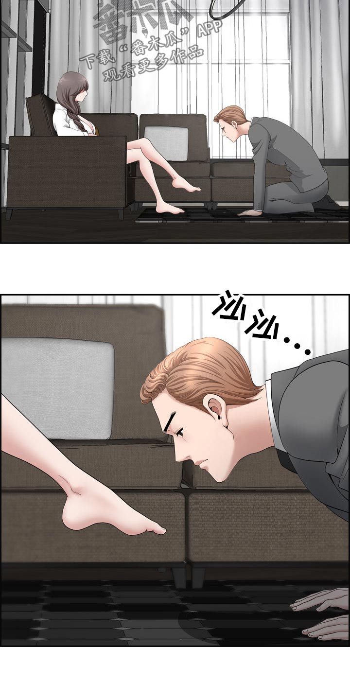 第91章：我先出门了21