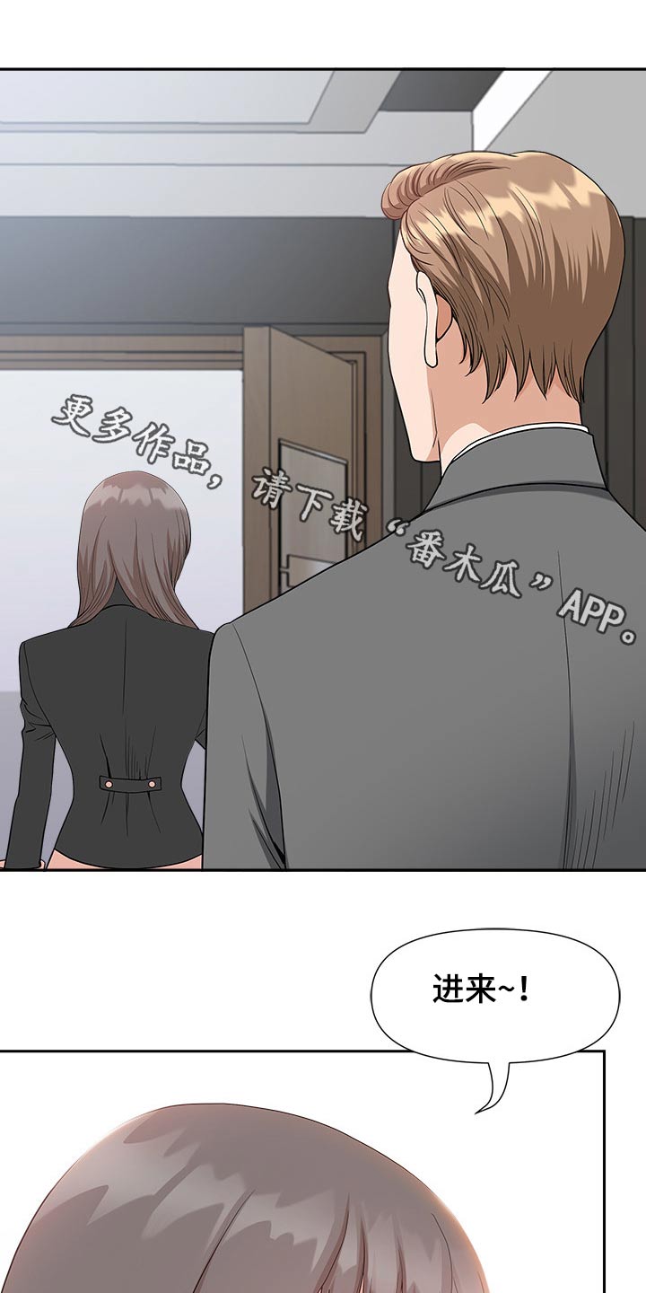 第42章：奖励0