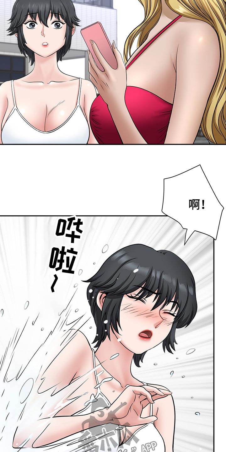 第60章：学习游泳1