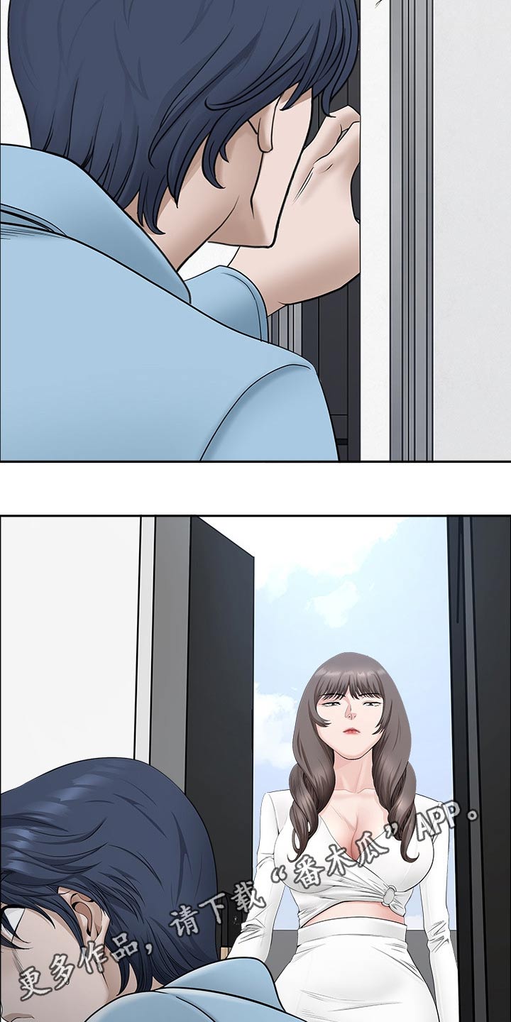 第72章：女朋友22