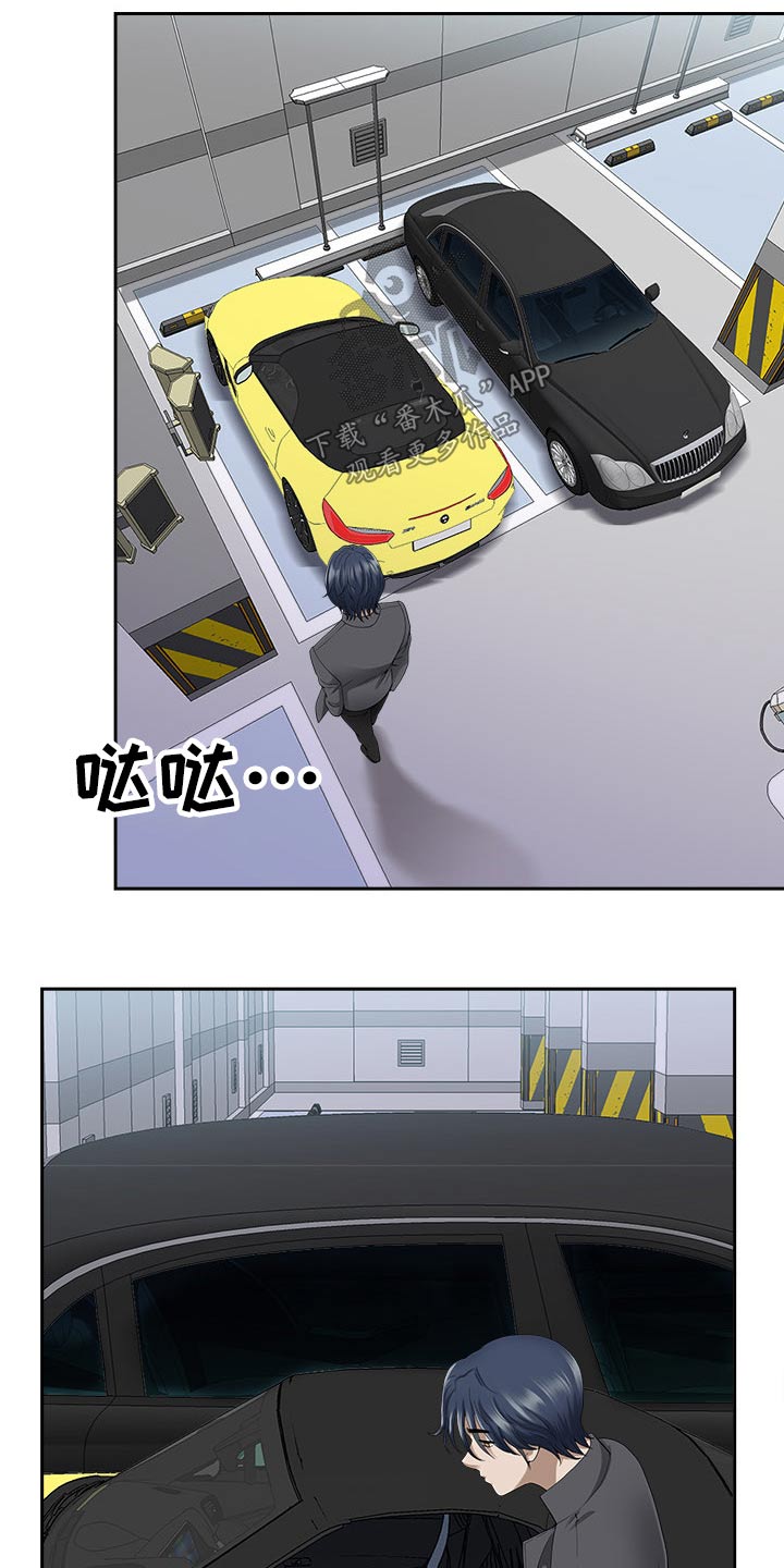 第65章：车窗12