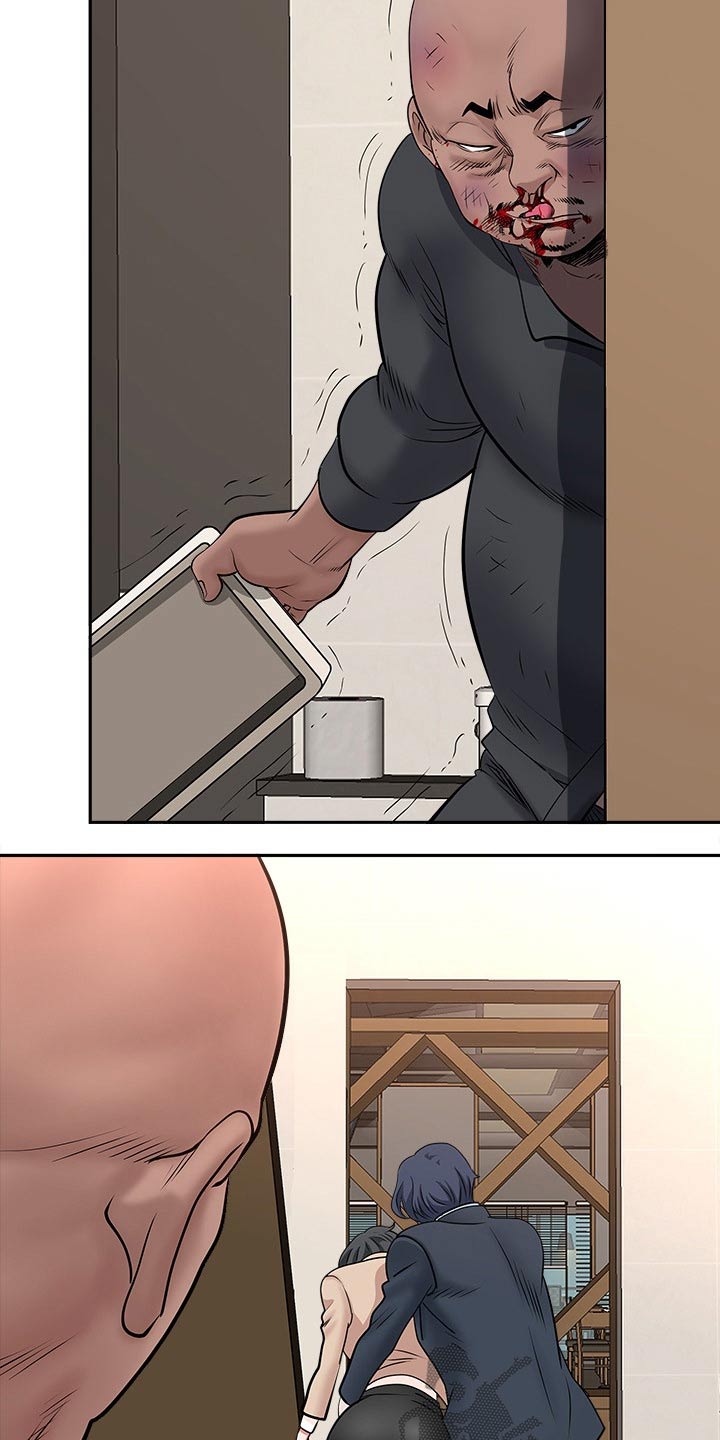 第51章：一顿乱凑15