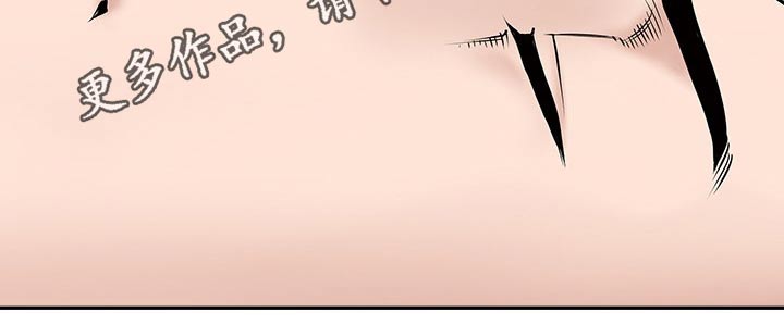 第53章：升职22