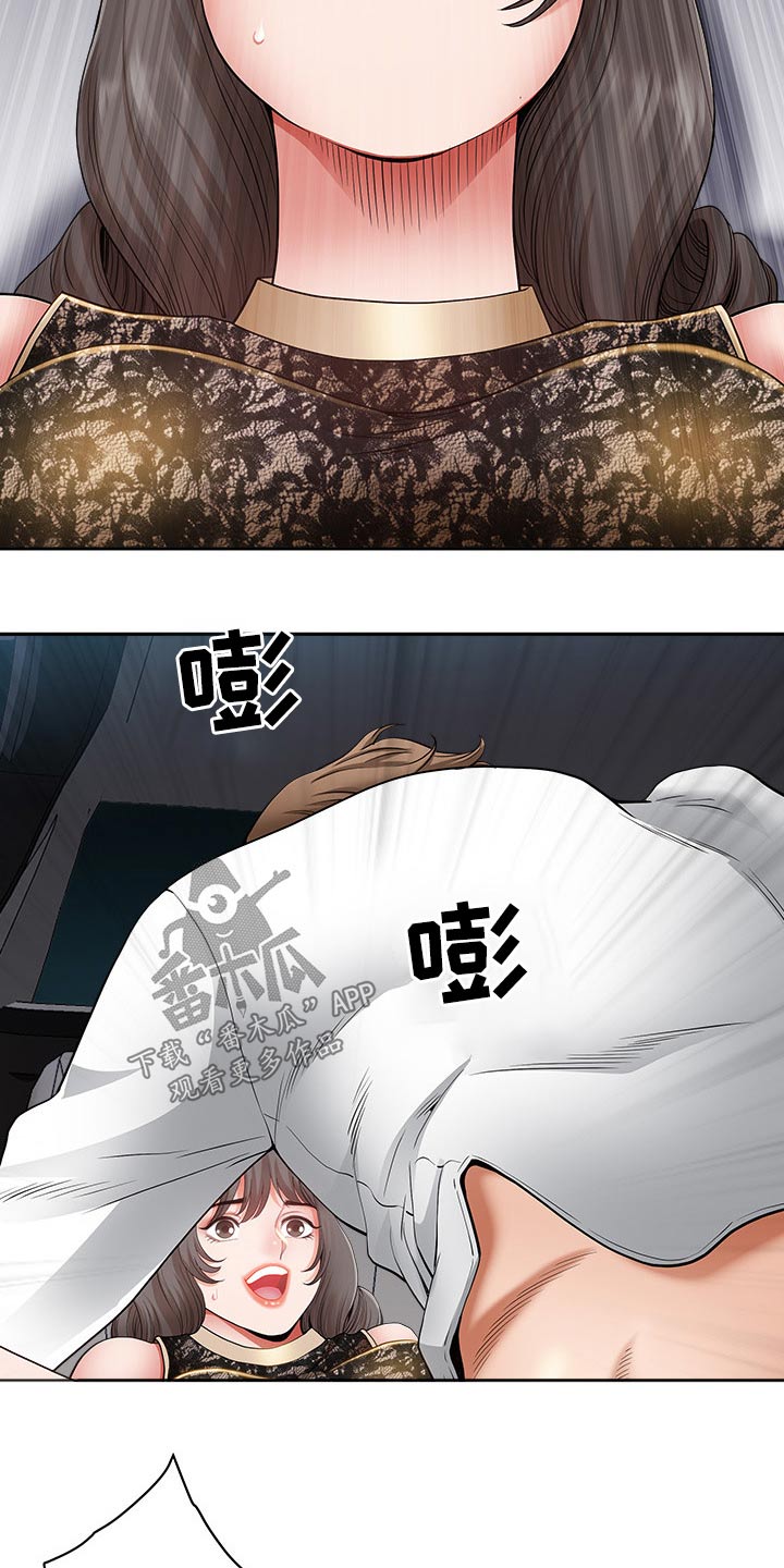 第66章：有话要说5