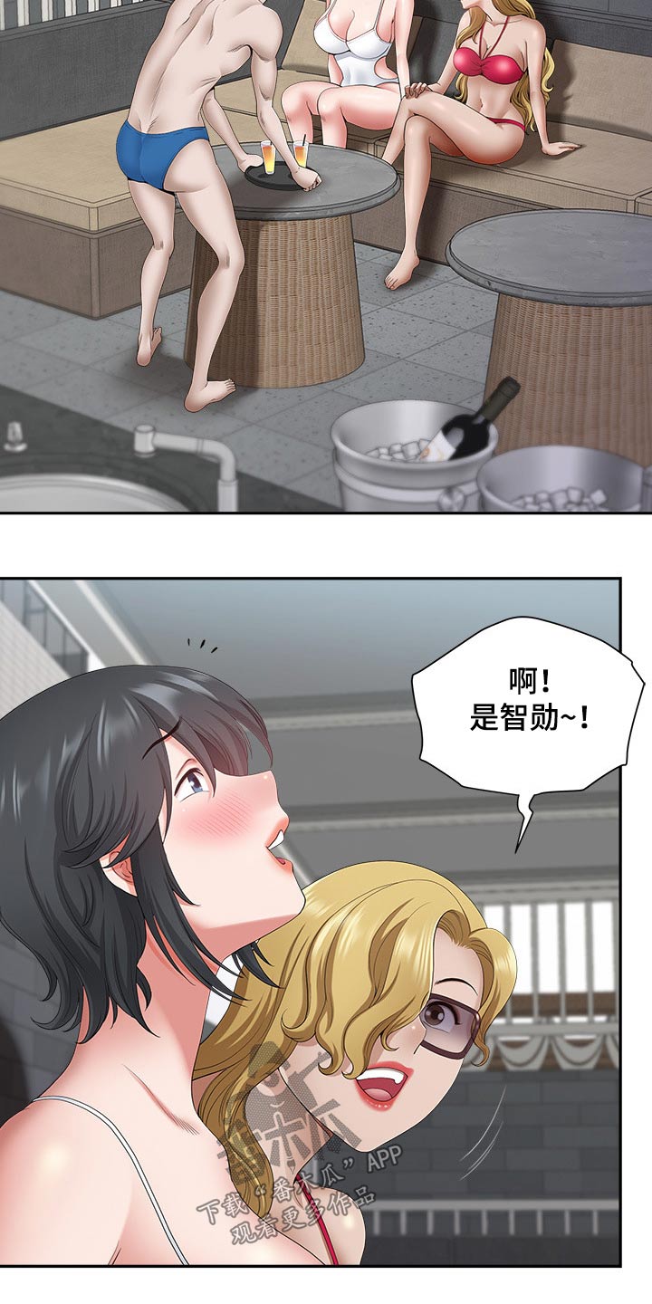 第66章：有话要说10
