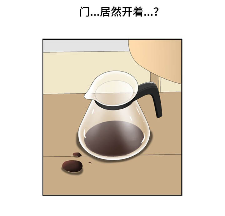 第25章：门开着4