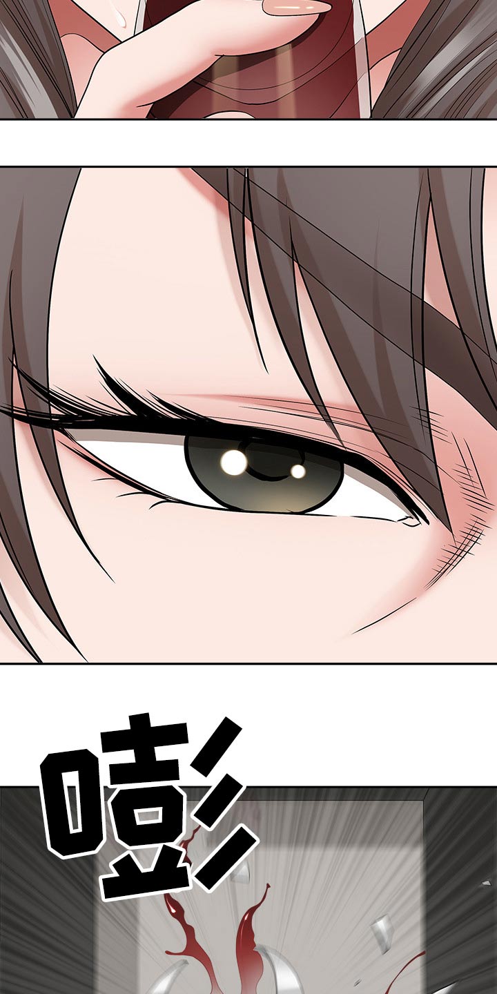 第90章：吓到16