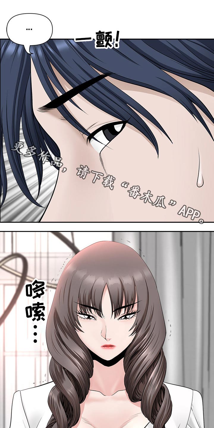 第74章：要求0