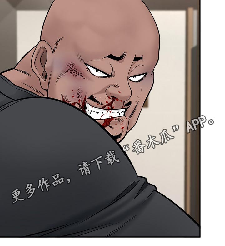 第51章：一顿乱凑20