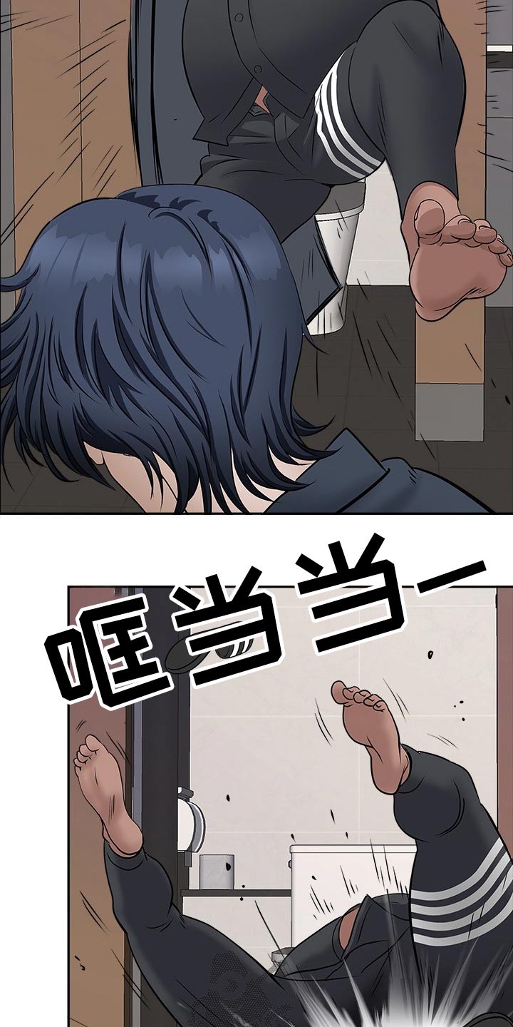 第51章：一顿乱凑7