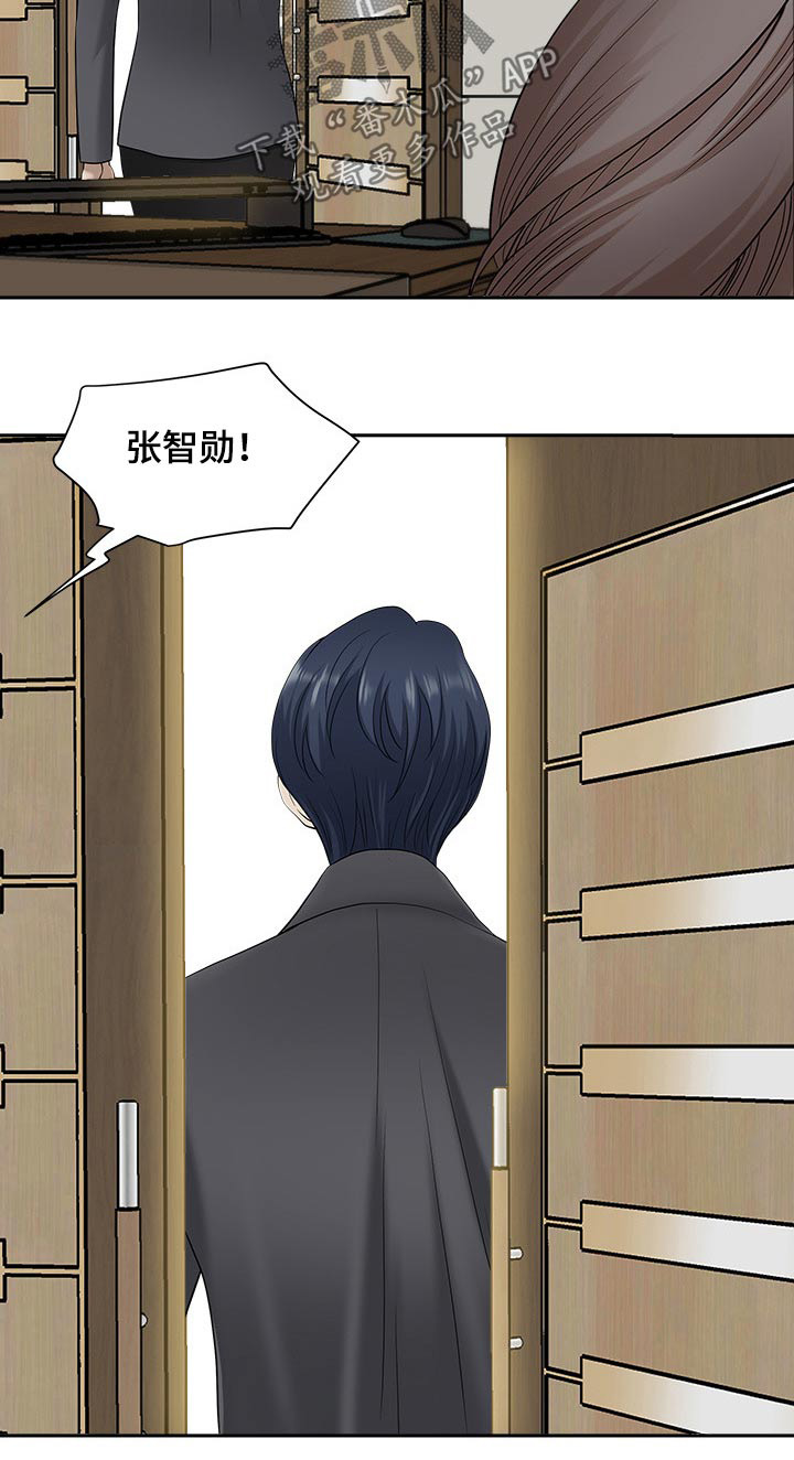 第78章：表态19